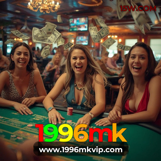 Níveis do programa VIP da 1996mk